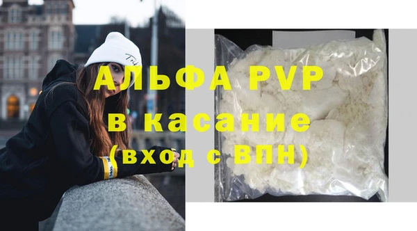 mdpv Верея