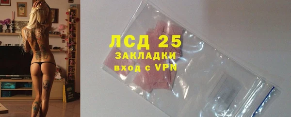 mdpv Верея