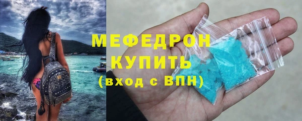 наркотики Верхний Тагил