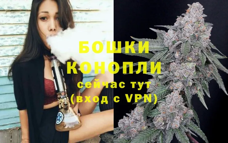 mega ссылка  Ярославль  Марихуана Bruce Banner 